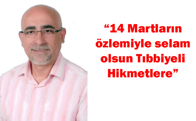 Prof.Dr. Erdal Erşan: 