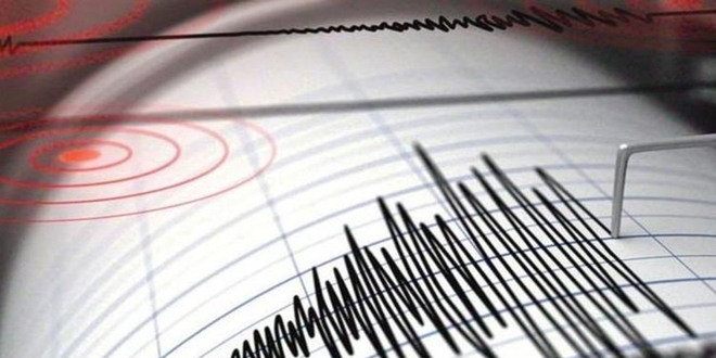 Sivas'ta 3.7 büyüklüğünde deprem
